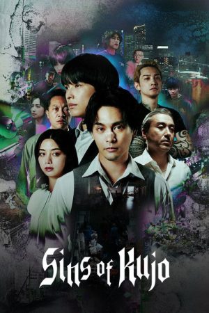 Sins of Kujo (2026) Web Series — Cast, Story & Where to Watch | MovieLinkBD poster