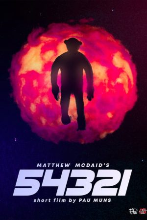 54321 (2020) poster