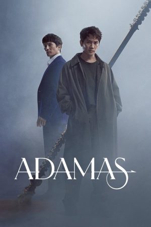 Adamas (2022) poster