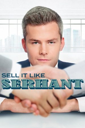 Sell It Like Serhant (2018) poster