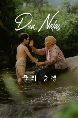 Dua Nafas (2026) poster