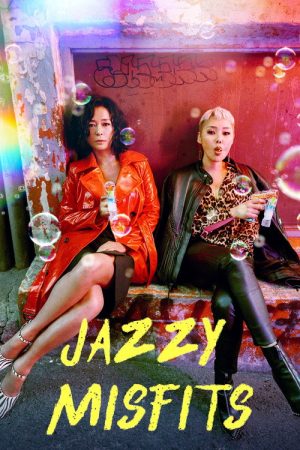 Jazzy Misfits (2020) poster