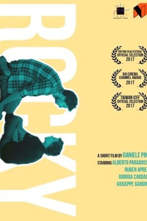 Rocky (2017) poster