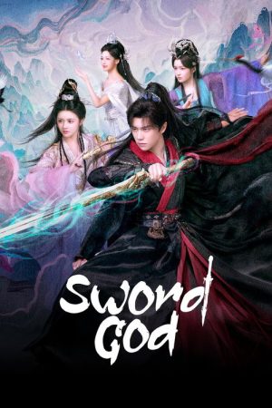 Sword God (2026) poster