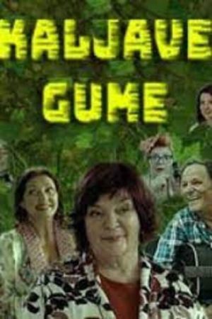 Kaljave gume (2021) poster