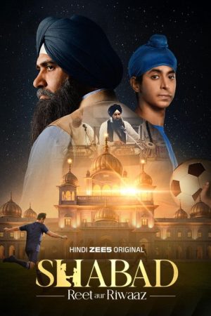 Shabad – Reet aur Riwaaz (2026) poster