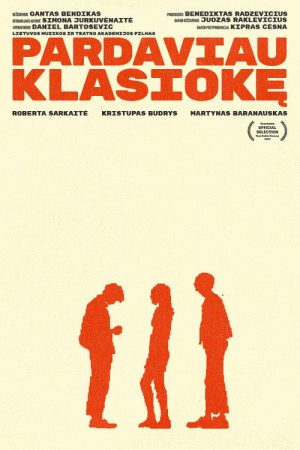 I Sold My Classmate (2021) poster