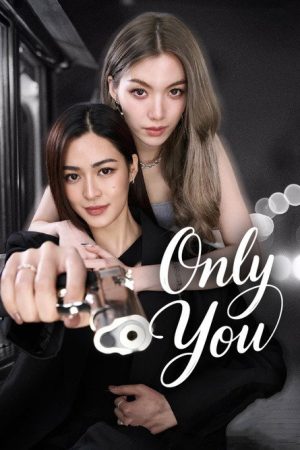 Only You (2025) poster