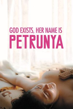 God Exists, Her Name Is Petrunya (2019) poster
