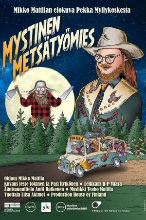 Mystical Lumberjack (2019) poster