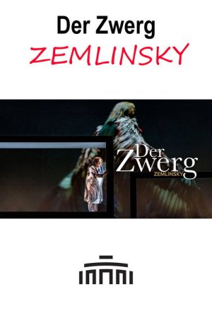 Der Zwerg (2021) poster