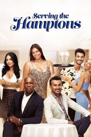 Serving the Hamptons (2022) poster