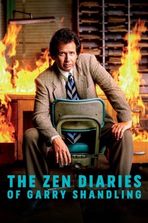 The Zen Diaries of Garry Shandling (2018) poster
