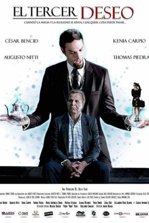 El tercer deseo (2018) poster