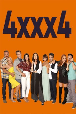 4xxx4 (2017) poster