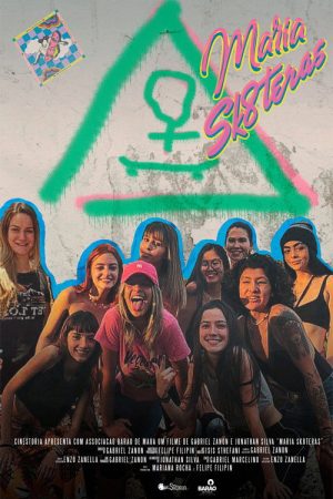 Marias Sk8teras (2021) poster