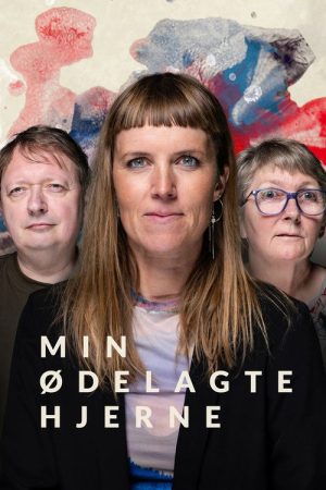Min ødelagte hjerne (2023) poster
