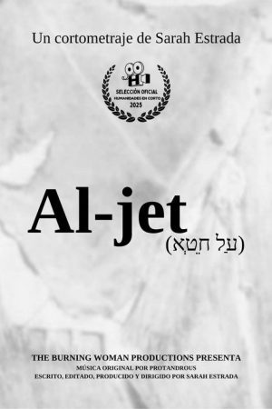 Al jet (2025) poster