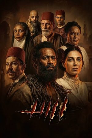 Asad (2026) poster