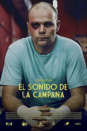 El sonido de la campana (2019) poster