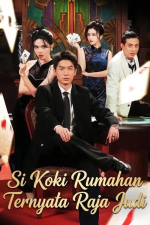 Si Koki Rumahan Ternyata Raja Judi (2026) poster