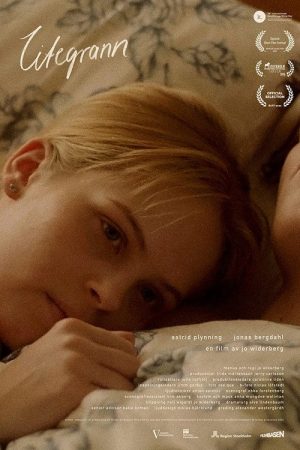 Anyway (2020) poster