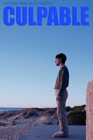 Guilty (2025) poster
