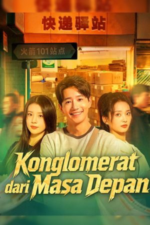 Presdir Cantikku (Sulih Suara) (2026) poster