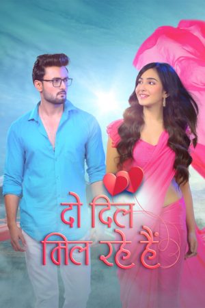 Do Dil Mil Rahe Hai (2023) poster