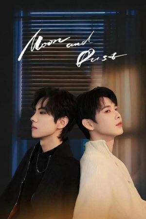Moon and Dust (2025) poster