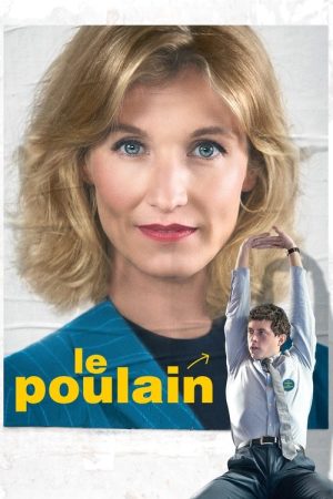 We Need Your Vote (2018) poster