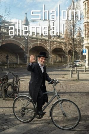 Shalom Allemaal! (2023) poster