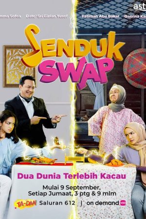 Senduk Swap (2022) poster