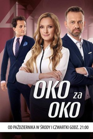 Oko za oko (2018) poster