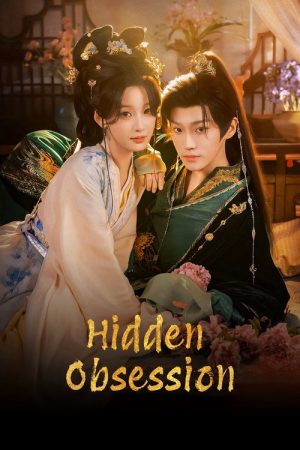 Hidden Obsession (2026) poster
