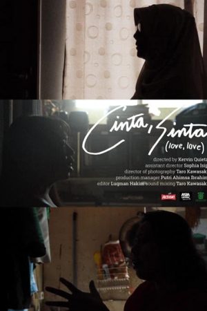 Love, Love (2019) poster