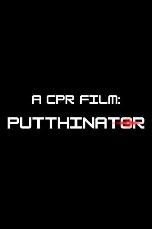 PUTTHINATOR (2026) poster