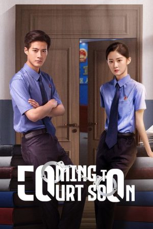 Coming to Court Soon (2025) poster