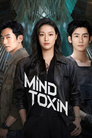 Mind Toxin (2026) poster