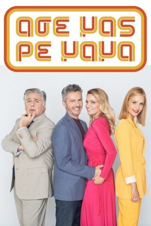 Άσε Μας Ρε Μαμά (2021) poster