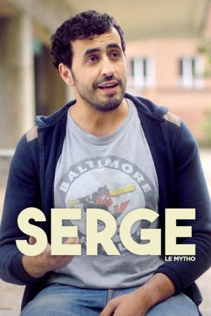 Serge le Mytho (2016) poster