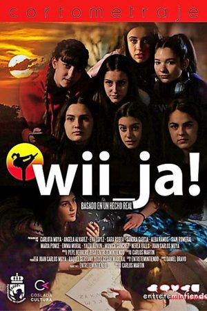 Wii_ja! (2021) poster