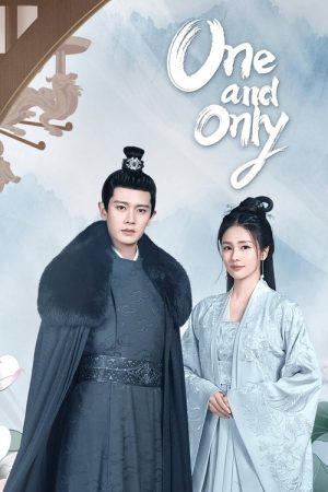 One and Only (2021) poster
