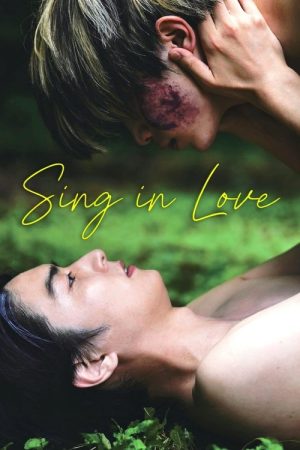 Sing in Love (2022) poster