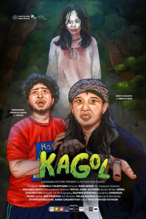 Regret (2025) poster