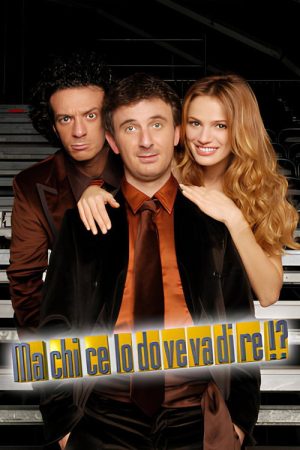 Ma chi ce lo doveva dire!? (2020) poster