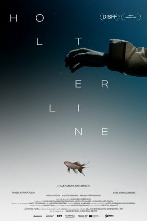 Holterline (2026) poster