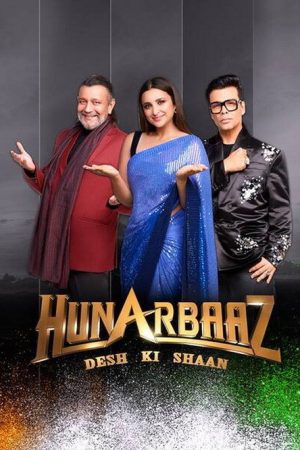 Hunarbaaz: Desh Ki Shaan (2022) poster