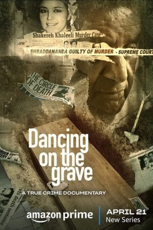 Dancing on the Grave (2023) poster