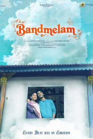 Band Melam (2026) poster
